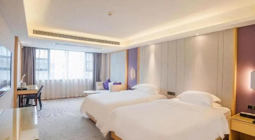 Bed in Lavande Hotel Hengyang Nayue Hengshan Scenic Area