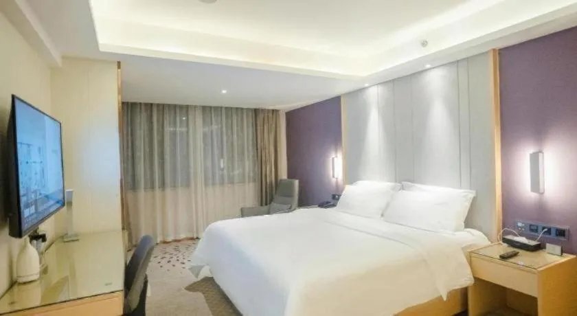 Bed in Lavande Hotel Hengyang Nayue Hengshan Scenic Area