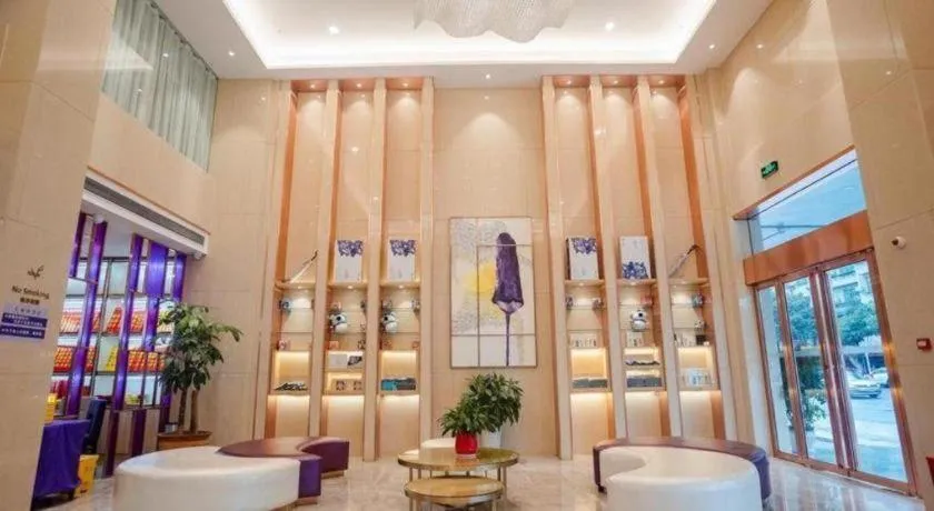 Lavande Hotel Hengyang Nayue Hengshan Scenic Area