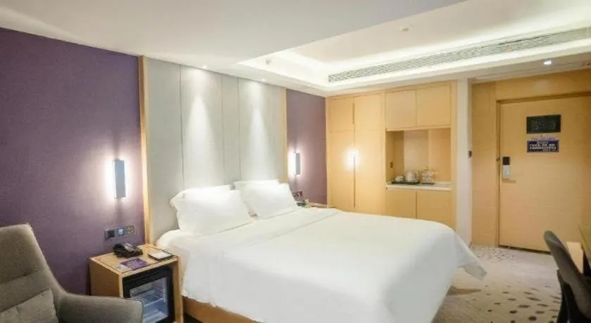 Bed in Lavande Hotel Hengyang Nayue Hengshan Scenic Area