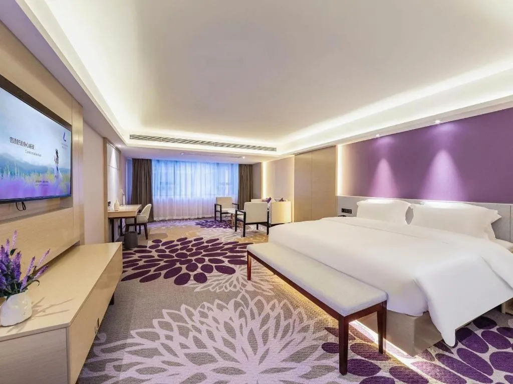 Bed in Lavande Hotel Hengyang Nayue Hengshan Scenic Area