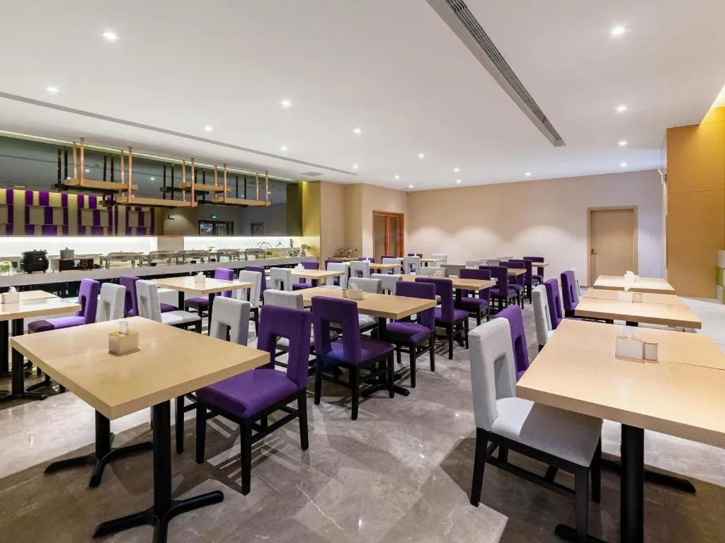 Lavande Hotel Hengyang Nayue Hengshan Scenic Area