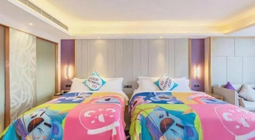 Bed in Lavande Hotel Hengyang Nayue Hengshan Scenic Area