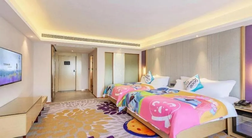 Bed in Lavande Hotel Hengyang Nayue Hengshan Scenic Area