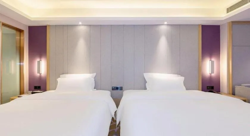 Bed in Lavande Hotel Hengyang Nayue Hengshan Scenic Area