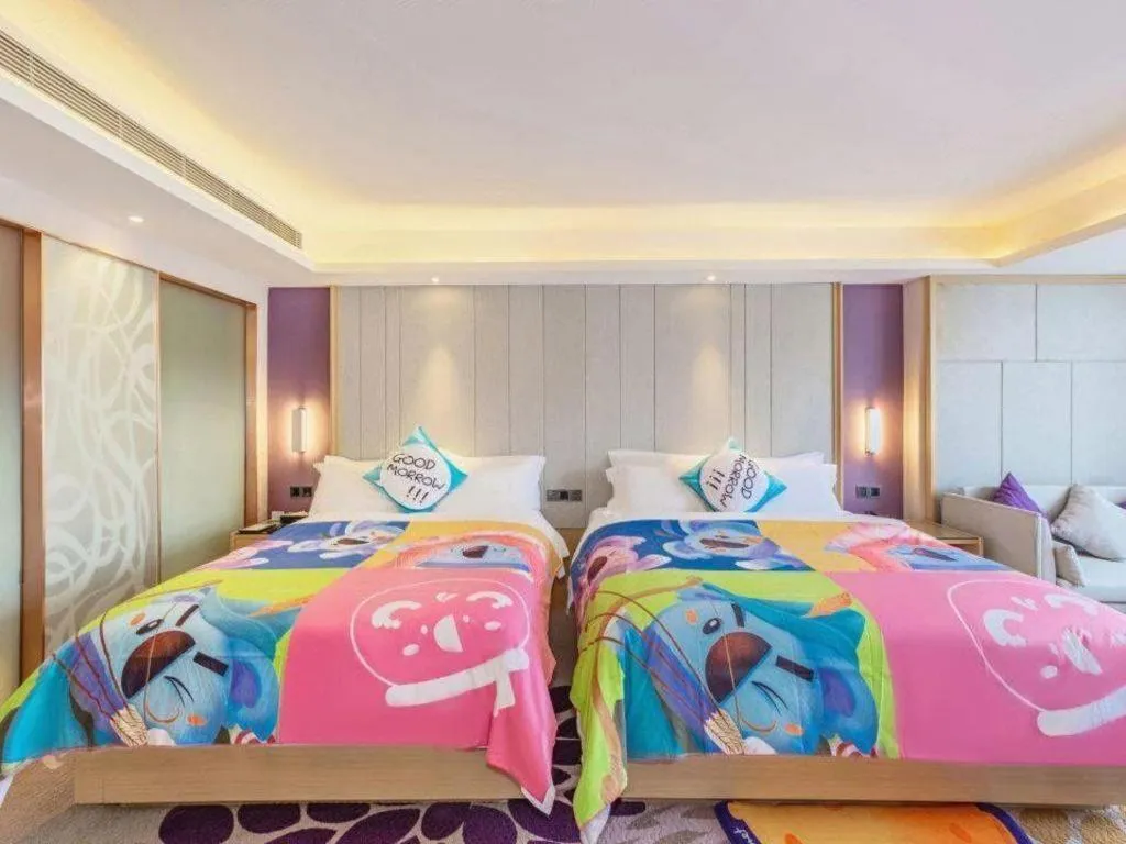 Bed in Lavande Hotel Hengyang Nayue Hengshan Scenic Area