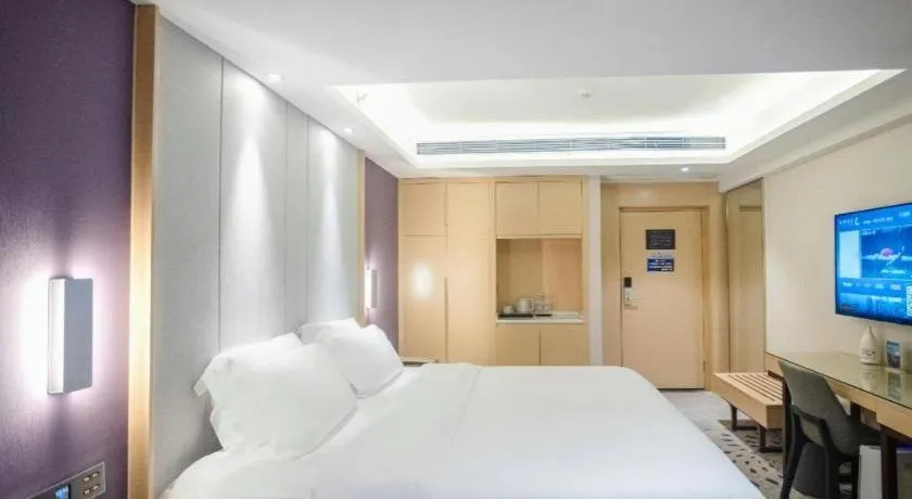 Bed in Lavande Hotel Hengyang Nayue Hengshan Scenic Area