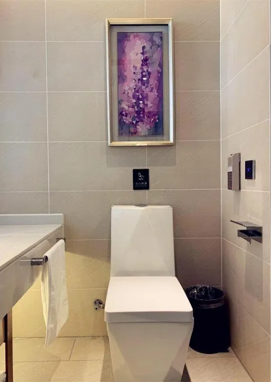 Lavande Hotel Yantai Laiyang City Center