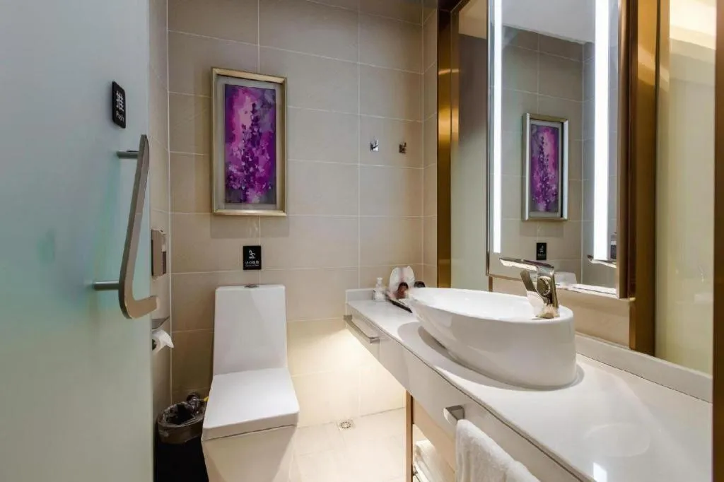 Lavande Hotel Yantai Laiyang City Center