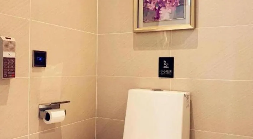 Lavande Hotel Yantai Laiyang City Center