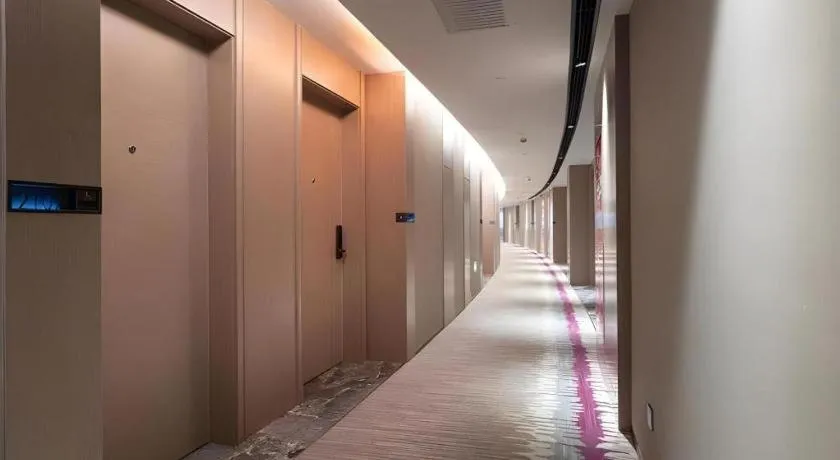 Lavande Hotel Bengbu Wanda Nanxiang Plaza