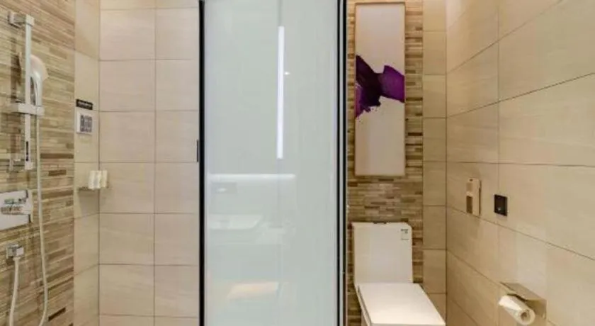 Lavande Hotel Bengbu Wanda Nanxiang Plaza