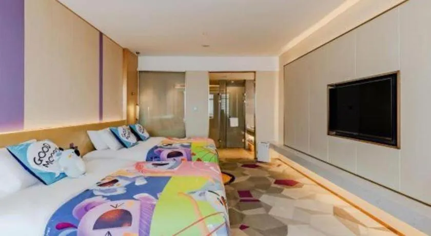 Bed in Lavande Hotel Bengbu Wanda Nanxiang Plaza