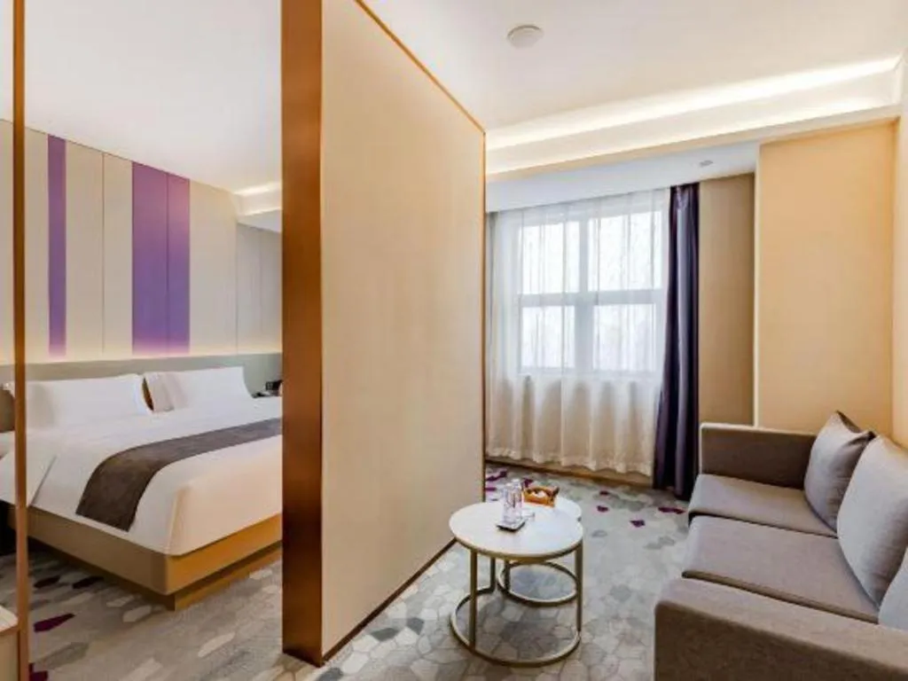 Bed in Lavande Hotel Bengbu Wanda Nanxiang Plaza