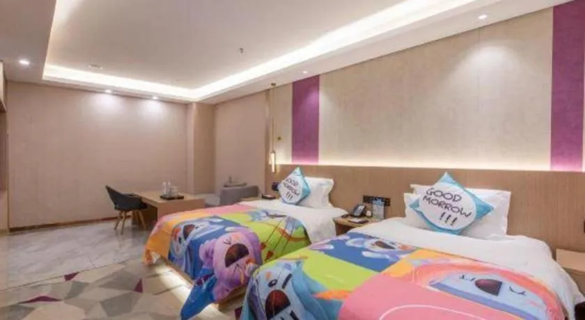 Bed in Lavande Hotel Foshan Shunde Daliang Qinghuiyuan Shihu Road