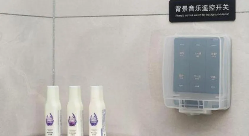 Lavande Hotel Foshan Shunde Daliang Qinghuiyuan Shihu Road