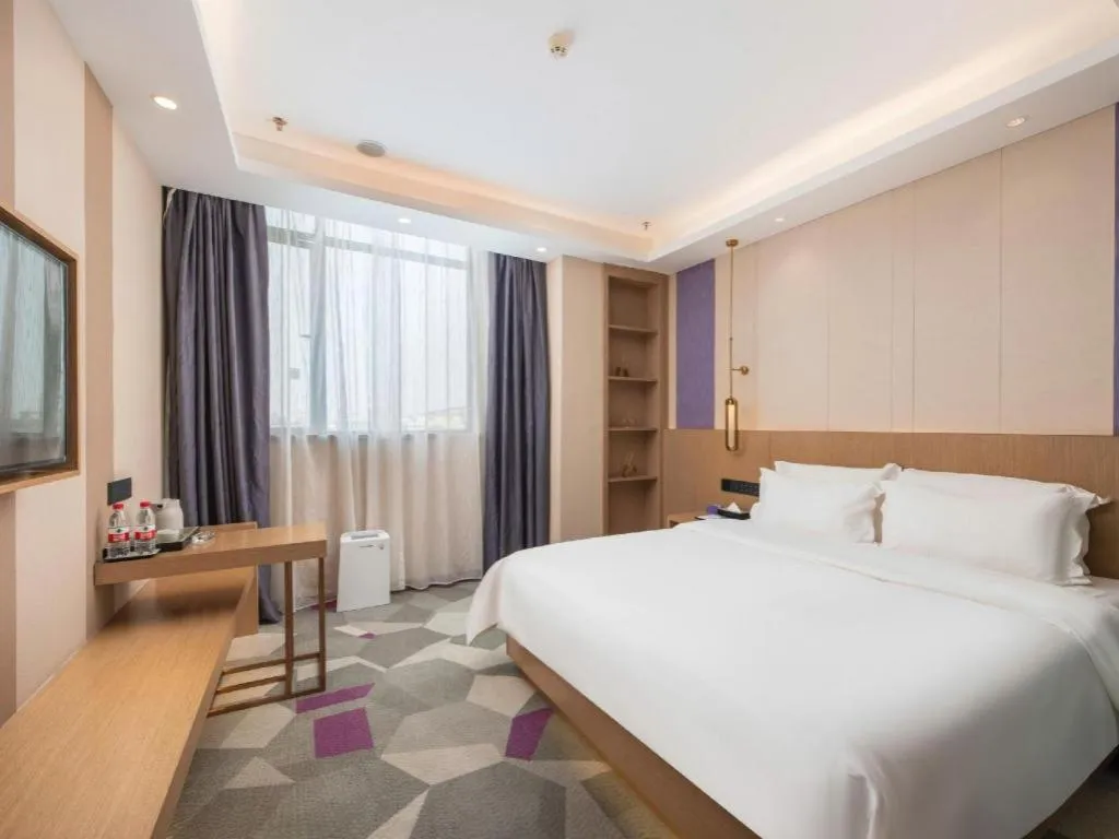 Bed in Lavande Hotel Foshan Shunde Daliang Qinghuiyuan Shihu Road