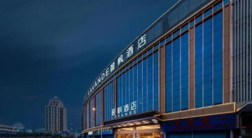 Lavande Hotel Foshan Shunde Daliang Qinghuiyuan Shihu Road