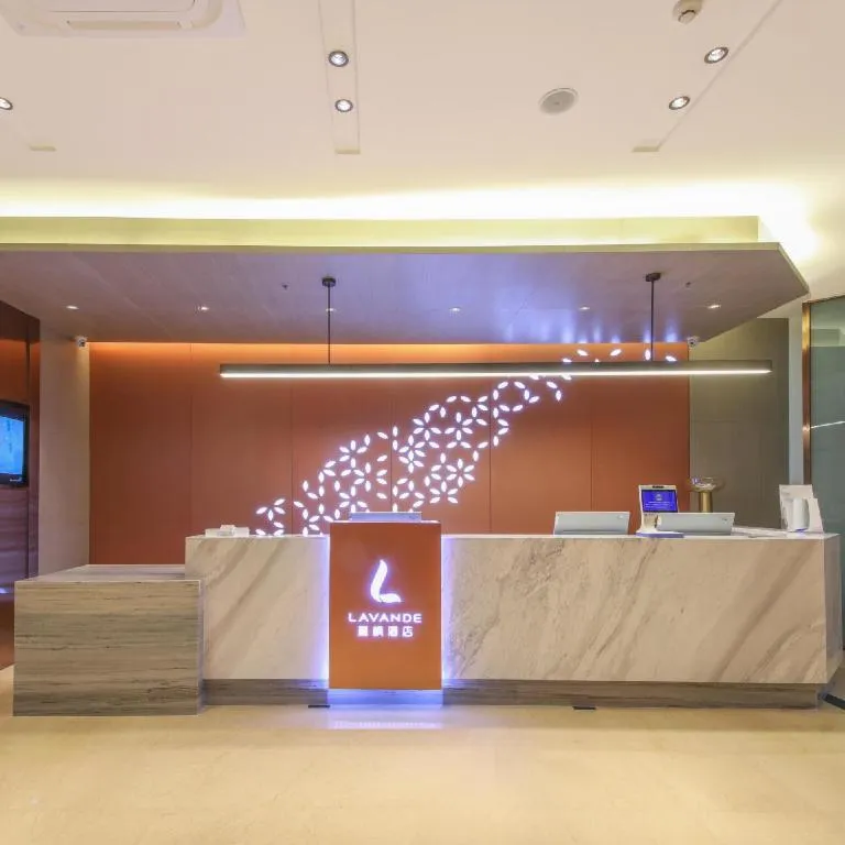 Lavande Hotel Wuhan Jianghan Road Dunli Gate Metro Station
