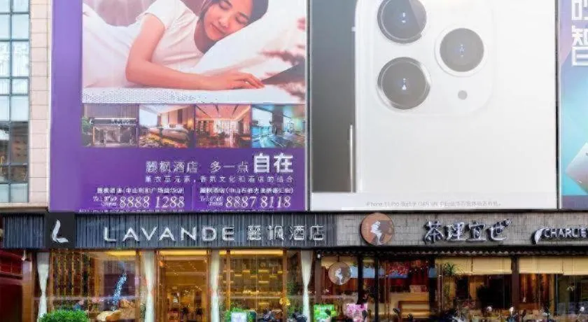 Lavande Hotel Zhongshan Lihe Square