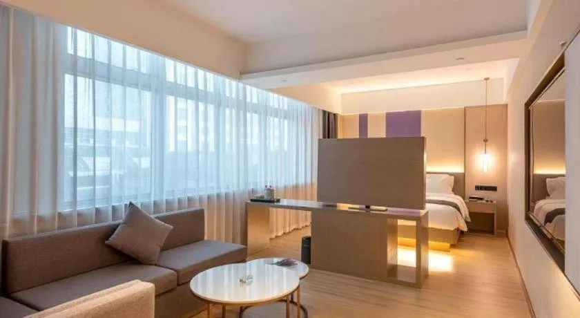 Lavande Hotel Zhongshan Lihe Square