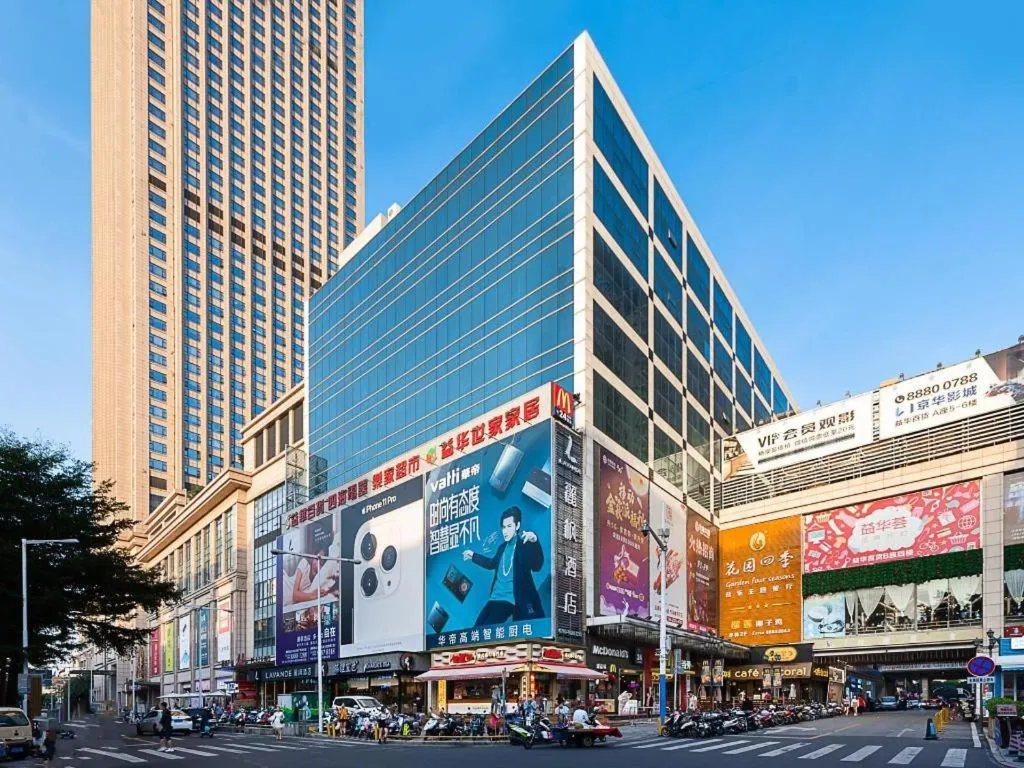 Lavande Hotel Zhongshan Lihe Square