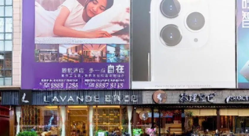 Lavande Hotel Zhongshan Lihe Square