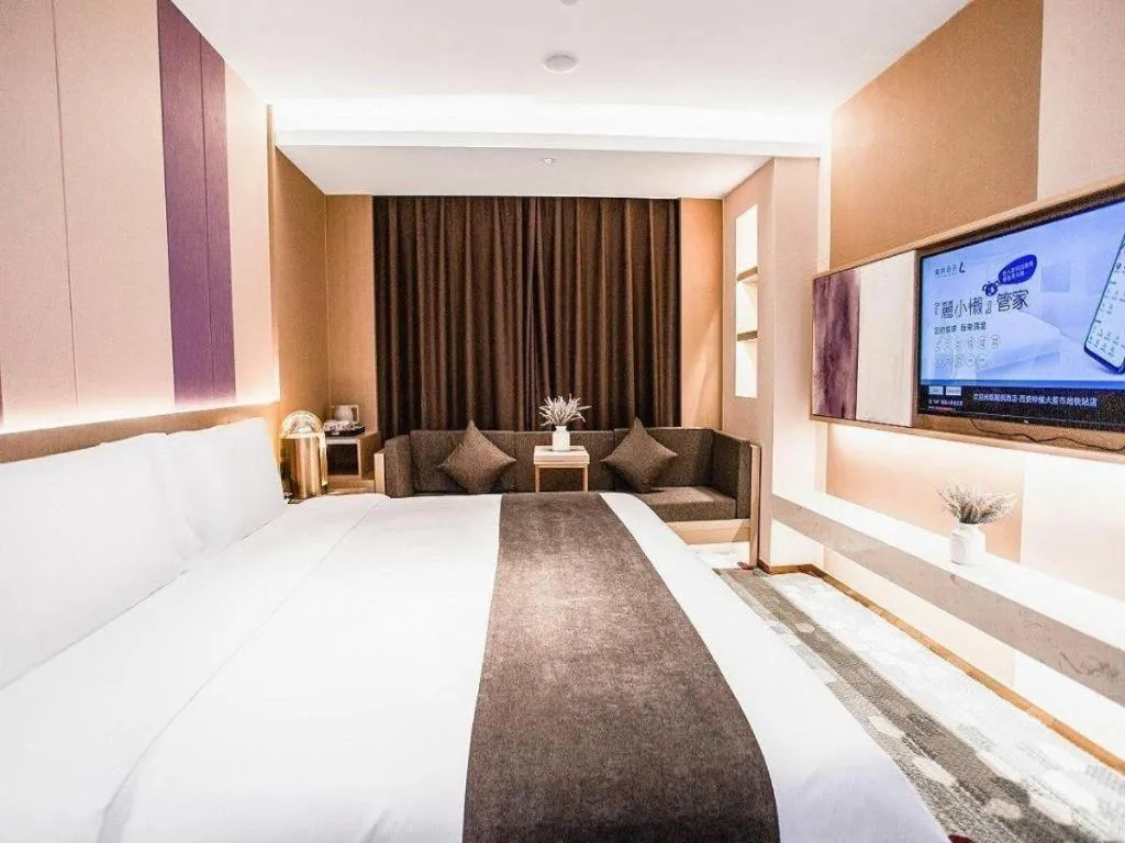 Bed in Lavande Hotel Xi'an Zhonglou Dachashi Metro Station