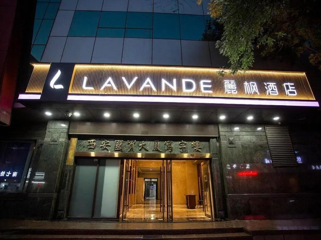 Lavande Hotel Xi'an Zhonglou Dachashi Metro Station