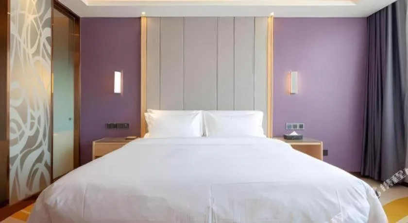 Bed in Lavande Hotel Changsha South High-speed Railway Station Xiyingmen