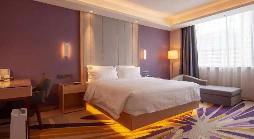 Bed in Lavande Hotel Changsha South High-speed Railway Station Xiyingmen