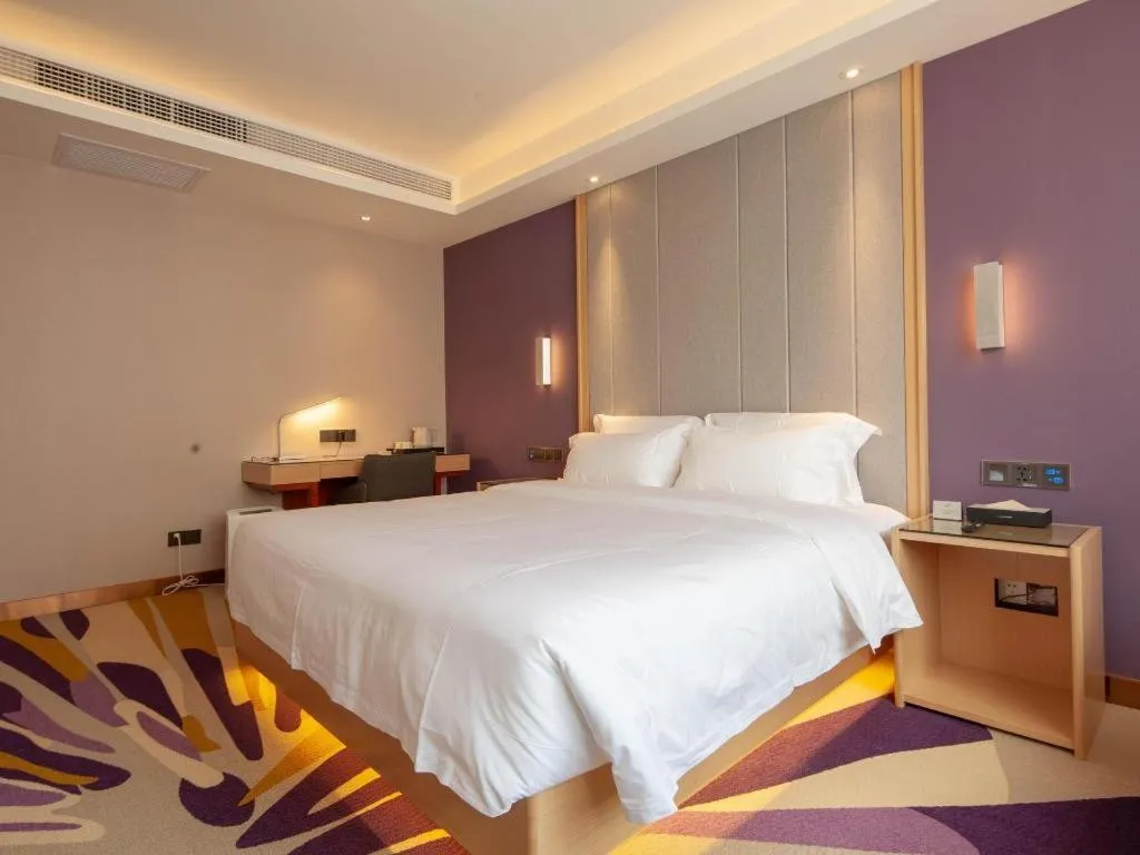 Bed in Lavande Hotel Changsha South High-speed Railway Station Xiyingmen