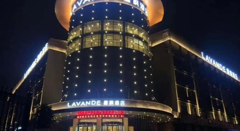 Lavande Hotel Changsha South High-speed Railway Station Xiyingmen