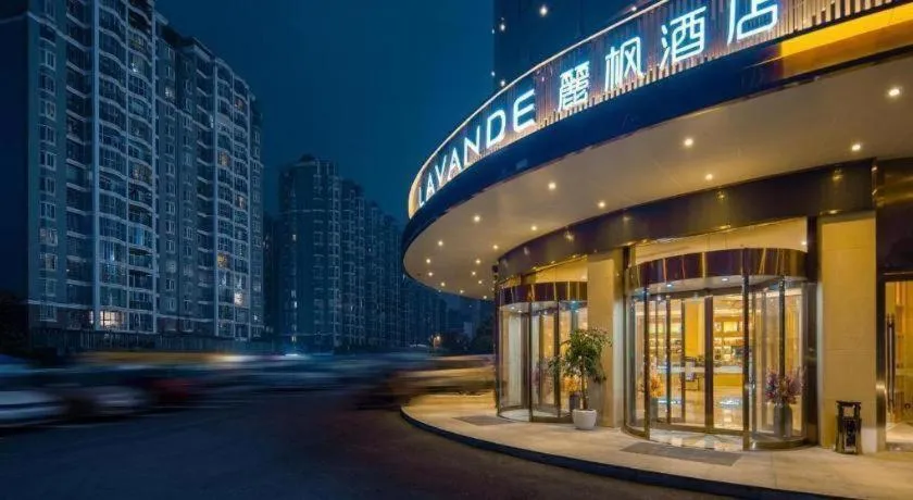 Lavande Hotel Changsha South High-speed Railway Station Xiyingmen