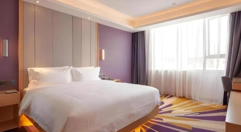 Bed in Lavande Hotel Changsha South High-speed Railway Station Xiyingmen