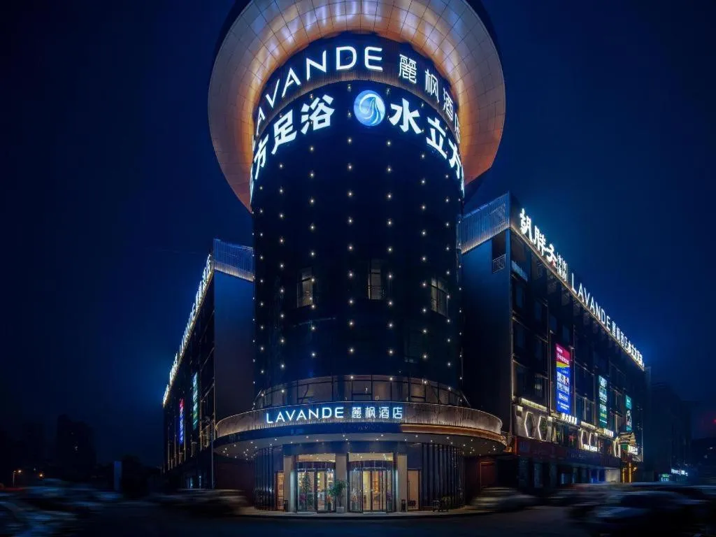 Lavande Hotel Changsha South High-speed Railway Station Xiyingmen