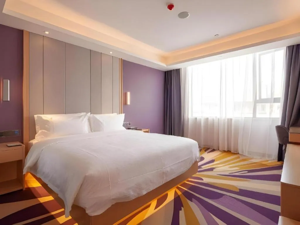 Bed in Lavande Hotel Changsha South High-speed Railway Station Xiyingmen