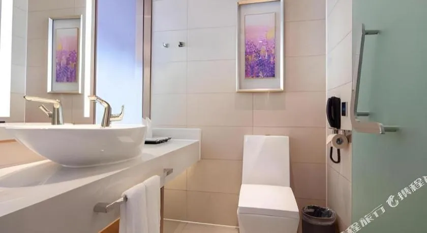 Lavande Hotel Changsha South High-speed Railway Station Xiyingmen