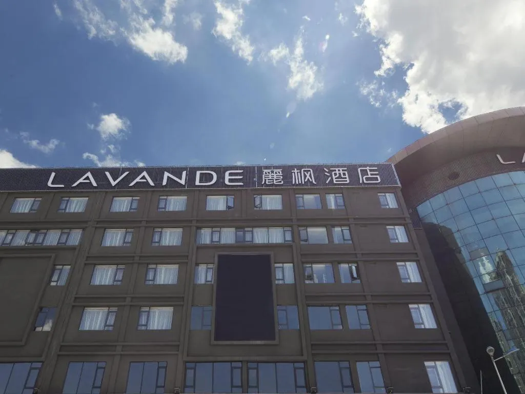 Lavande Hotel Changsha South High-speed Railway Station Xiyingmen