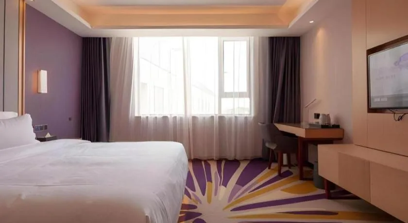 Bed in Lavande Hotel Changsha South High-speed Railway Station Xiyingmen