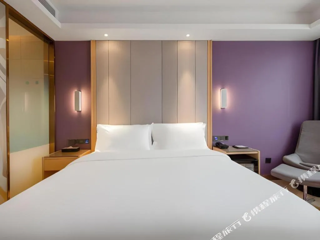 Bed in Lavande Hotel Changsha South High-speed Railway Station Xiyingmen