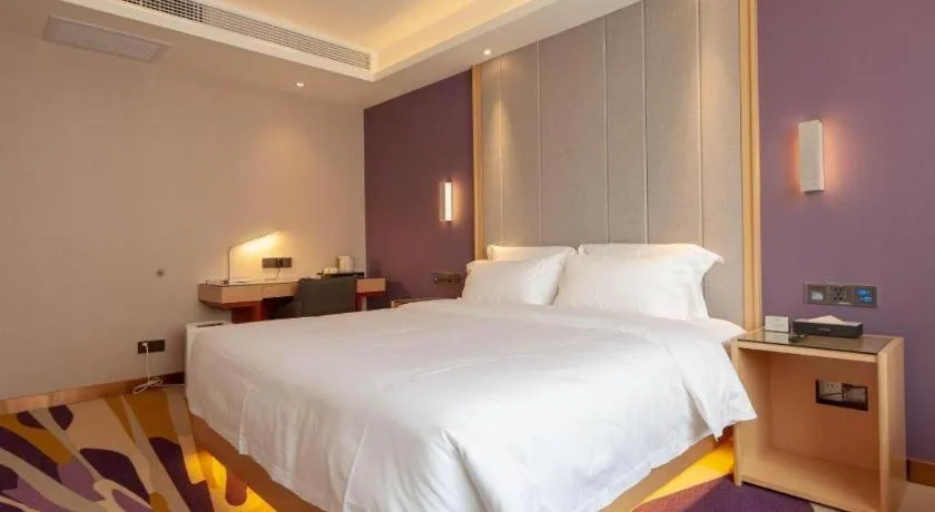 Bed in Lavande Hotel Changsha South High-speed Railway Station Xiyingmen