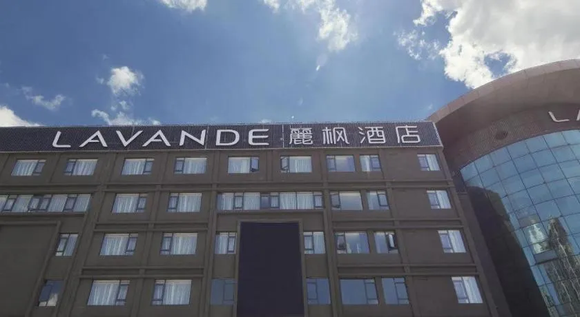 Lavande Hotel Changsha South High-speed Railway Station Xiyingmen