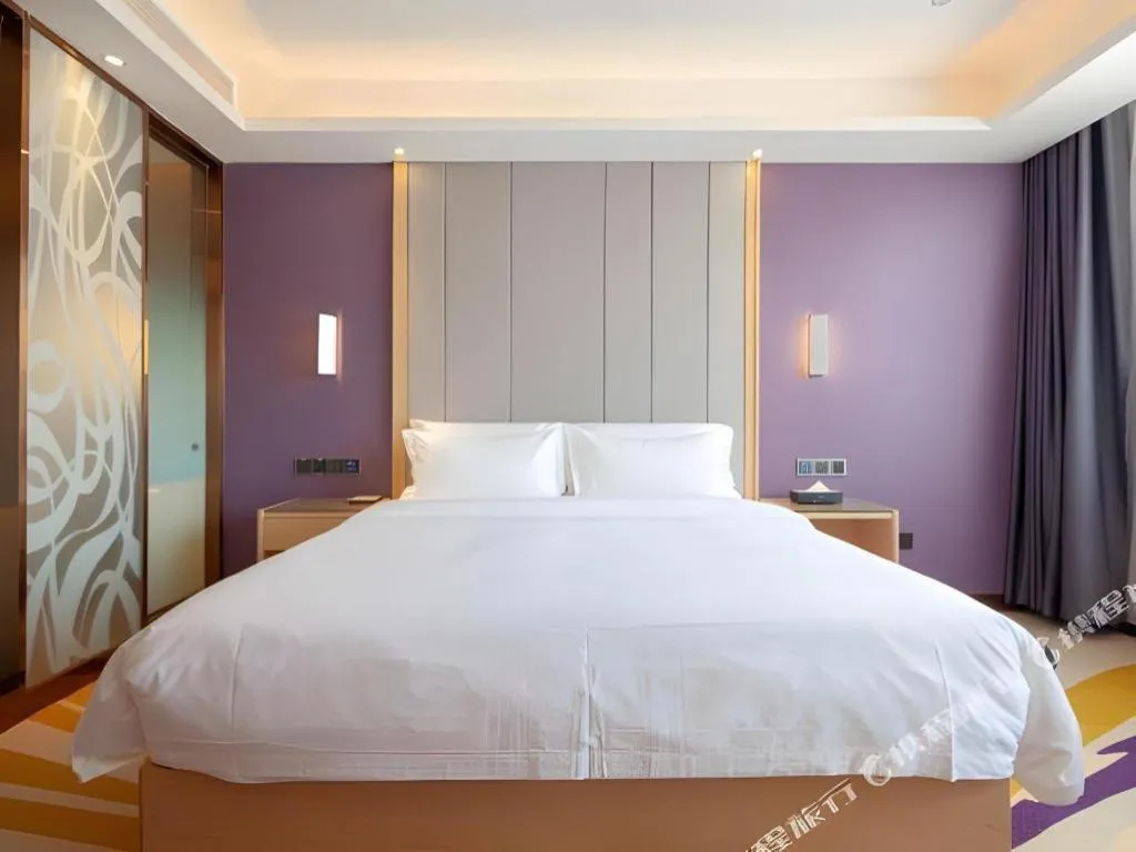 Bed in Lavande Hotel Changsha South High-speed Railway Station Xiyingmen