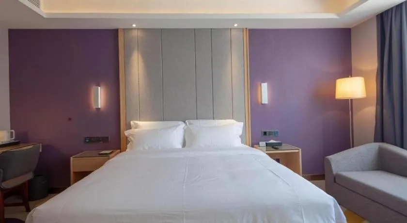 Bed in Lavande Hotel Changsha South High-speed Railway Station Xiyingmen