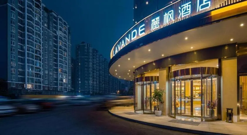 Lavande Hotel Changsha South High-speed Railway Station Xiyingmen