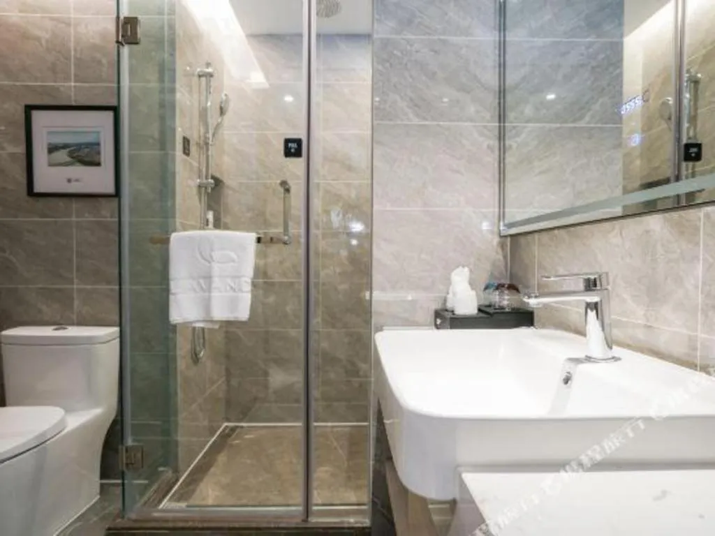 Lavande Hotel Nanchong Xihua Shida