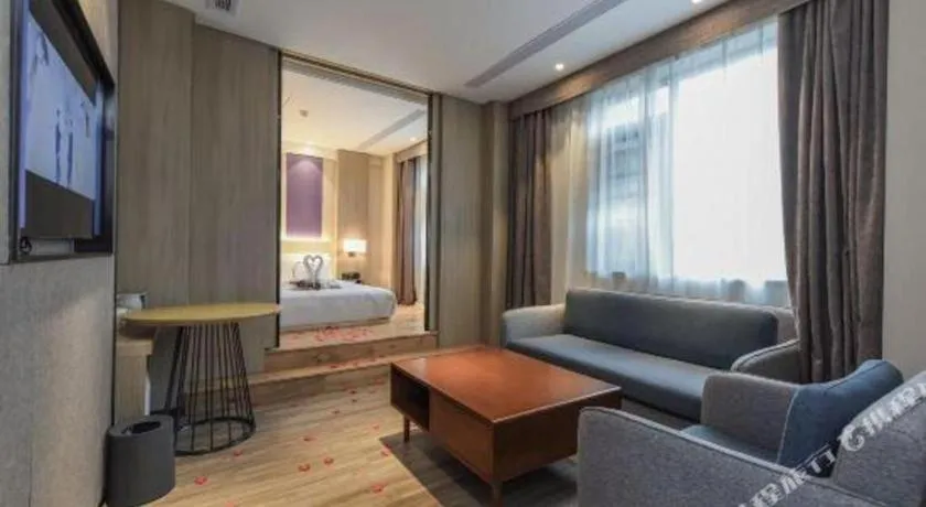 Bed in Lavande Hotel Nanchong Xihua Shida