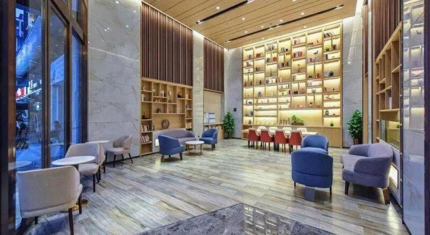 Lavande Hotel Nanchong Xihua Shida