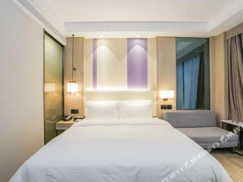 Bed in Lavande Hotel Nanchong Xihua Shida